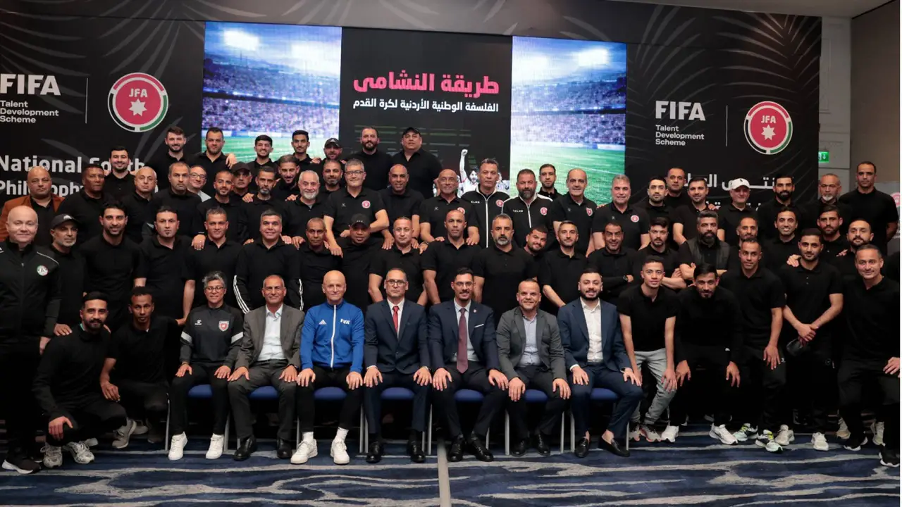 المرحلة الثالثة.. انطلاق فعاليات المنتدى الوطني لفلسفة كرة القدم للفئات العمرية في الأردن